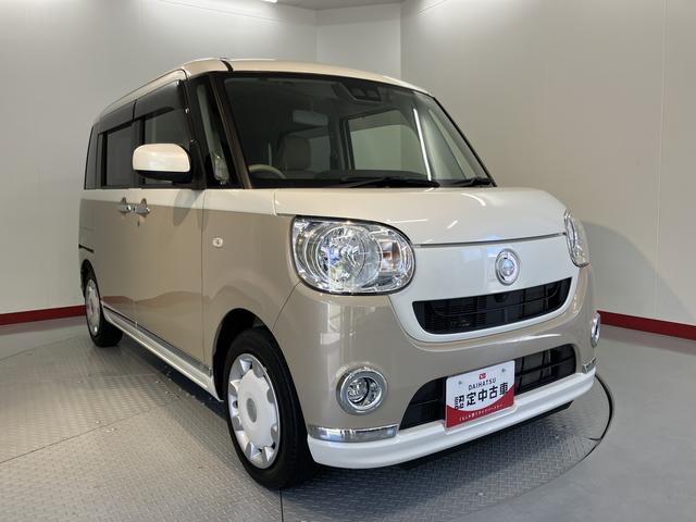 ムーヴキャンバスＸメイクアップリミテッド　ＳＡIII純正ナビ　パノラマモニター　フルセグＴＶ　ＣＤ　ＤＶＤ　ＵＳＢ　Ｂｌｕｅｔｏｏｔｈ　ドラレコ　両側電動スライドドア　プッシュスタート　アイドリングストップ　オートライト　ベンチシート　キーフリー（愛媛県）の中古車