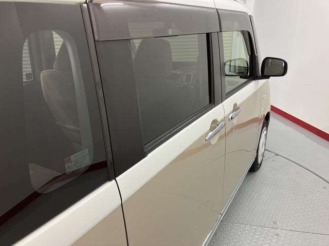 ムーヴキャンバスＸメイクアップリミテッド　ＳＡIII純正ナビ　パノラマモニター　フルセグＴＶ　ＣＤ　ＤＶＤ　ＵＳＢ　Ｂｌｕｅｔｏｏｔｈ　ドラレコ　両側電動スライドドア　プッシュスタート　アイドリングストップ　オートライト　ベンチシート　キーフリー（愛媛県）の中古車