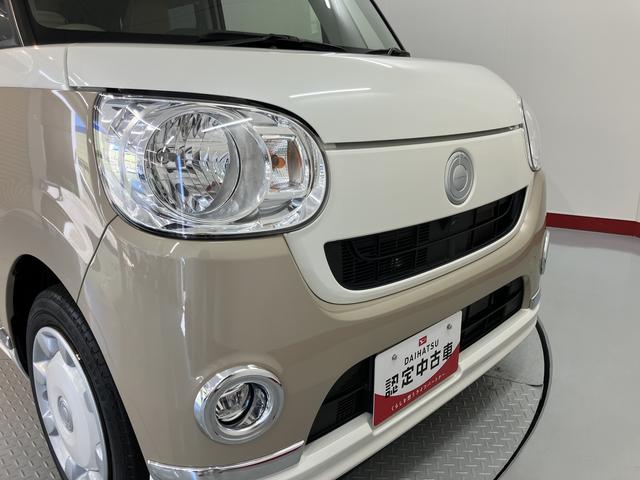 ムーヴキャンバスＸメイクアップリミテッド　ＳＡIII純正ナビ　パノラマモニター　フルセグＴＶ　ＣＤ　ＤＶＤ　ＵＳＢ　Ｂｌｕｅｔｏｏｔｈ　ドラレコ　両側電動スライドドア　プッシュスタート　アイドリングストップ　オートライト　ベンチシート　キーフリー（愛媛県）の中古車