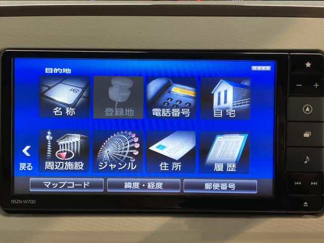 ムーヴキャンバスＸメイクアップリミテッド　ＳＡIII純正ナビ　パノラマモニター　フルセグＴＶ　ＣＤ　ＤＶＤ　ＵＳＢ　Ｂｌｕｅｔｏｏｔｈ　ドラレコ　両側電動スライドドア　プッシュスタート　アイドリングストップ　オートライト　ベンチシート　キーフリー（愛媛県）の中古車