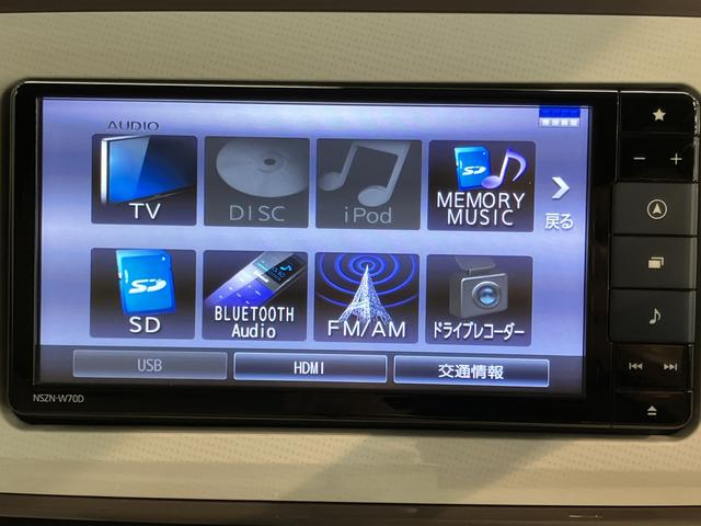 ムーヴキャンバスＸメイクアップリミテッド　ＳＡIII純正ナビ　パノラマモニター　フルセグＴＶ　ＣＤ　ＤＶＤ　ＵＳＢ　Ｂｌｕｅｔｏｏｔｈ　ドラレコ　両側電動スライドドア　プッシュスタート　アイドリングストップ　オートライト　ベンチシート　キーフリー（愛媛県）の中古車