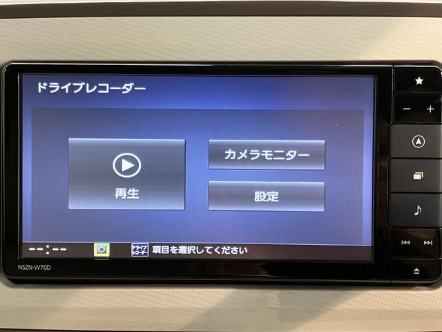 ムーヴキャンバスＸメイクアップリミテッド　ＳＡIII純正ナビ　パノラマモニター　フルセグＴＶ　ＣＤ　ＤＶＤ　ＵＳＢ　Ｂｌｕｅｔｏｏｔｈ　ドラレコ　両側電動スライドドア　プッシュスタート　アイドリングストップ　オートライト　ベンチシート　キーフリー（愛媛県）の中古車