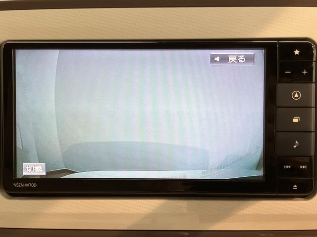 ムーヴキャンバスＸメイクアップリミテッド　ＳＡIII純正ナビ　パノラマモニター　フルセグＴＶ　ＣＤ　ＤＶＤ　ＵＳＢ　Ｂｌｕｅｔｏｏｔｈ　ドラレコ　両側電動スライドドア　プッシュスタート　アイドリングストップ　オートライト　ベンチシート　キーフリー（愛媛県）の中古車