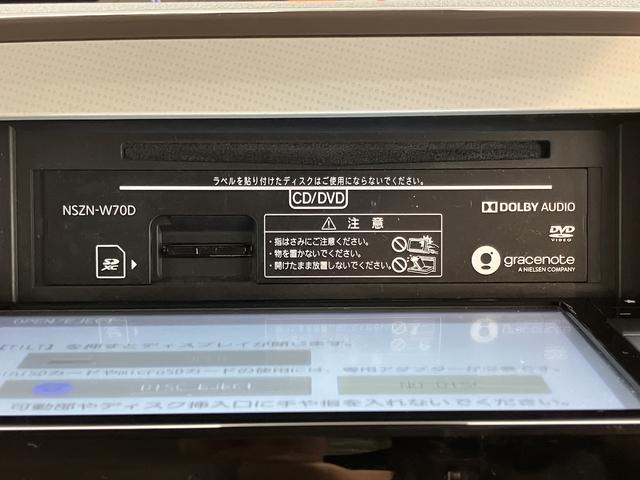 ムーヴキャンバスＸメイクアップリミテッド　ＳＡIII純正ナビ　パノラマモニター　フルセグＴＶ　ＣＤ　ＤＶＤ　ＵＳＢ　Ｂｌｕｅｔｏｏｔｈ　ドラレコ　両側電動スライドドア　プッシュスタート　アイドリングストップ　オートライト　ベンチシート　キーフリー（愛媛県）の中古車