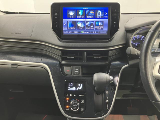 ムーヴカスタム　ＲＳ　ハイパーＳＡII純正ナビ　バックカメラ　ＥＴＣ車載器　フルセグＴＶ　プッシュスタート　オートエアコン　オートライト　ＬＥＤヘッドライト　フォグランプ　ベンチシート　アイドリングストップ　スマートアシスト（愛媛県）の中古車