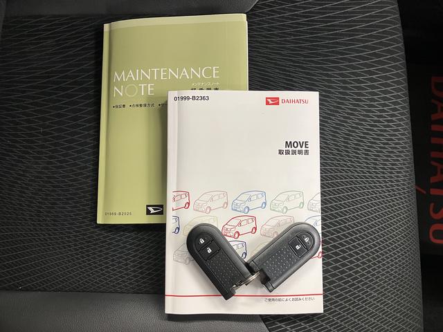 ムーヴカスタム　ＲＳ　ハイパーＳＡII純正ナビ　バックカメラ　ＥＴＣ車載器　フルセグＴＶ　プッシュスタート　オートエアコン　オートライト　ＬＥＤヘッドライト　フォグランプ　ベンチシート　アイドリングストップ　スマートアシスト（愛媛県）の中古車