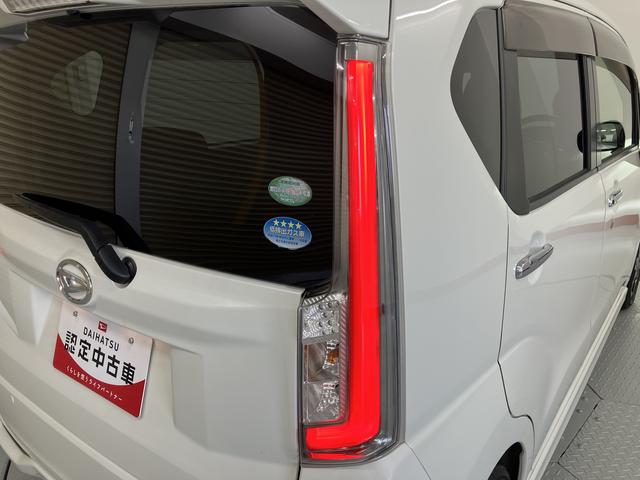 ムーヴカスタム　ＲＳ　ハイパーＳＡII純正ナビ　バックカメラ　ＥＴＣ車載器　フルセグＴＶ　プッシュスタート　オートエアコン　オートライト　ＬＥＤヘッドライト　フォグランプ　ベンチシート　アイドリングストップ　スマートアシスト（愛媛県）の中古車