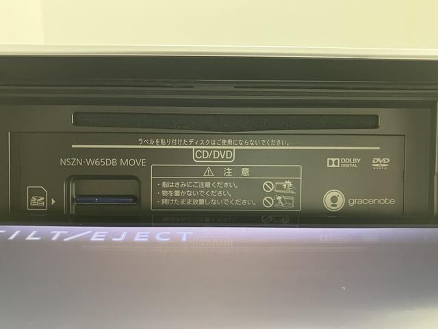 ムーヴカスタム　ＲＳ　ハイパーＳＡII純正ナビ　バックカメラ　ＥＴＣ車載器　フルセグＴＶ　プッシュスタート　オートエアコン　オートライト　ＬＥＤヘッドライト　フォグランプ　ベンチシート　アイドリングストップ　スマートアシスト（愛媛県）の中古車