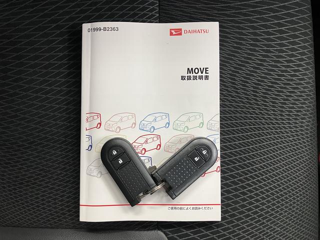 ムーヴカスタム　ＲＳ　ハイパーＳＡII純正ナビ　バックカメラ　ＥＴＣ車載器　フルセグＴＶ　プッシュスタート　オートエアコン　オートライト　ＬＥＤヘッドライト　フォグランプ　ベンチシート　アイドリングストップ　スマートアシスト（愛媛県）の中古車