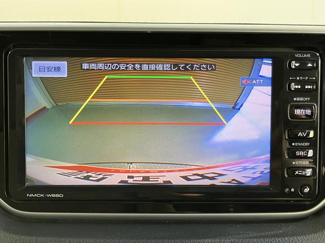 ムーヴＸ　ＳＡIIＳＡＩＩ　純正ナビ　バックカメラ　ワンセグＴＶ　ＣＤ　ＵＳＢ　ＥＴＣ　オートライト　プッシュスタート　アイドリングストップ　キーフリーシステム　電動格納ドアミラー（愛媛県）の中古車