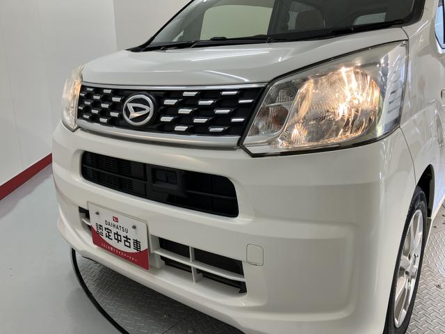 ムーヴＸ　ＳＡIIＳＡＩＩ　純正ナビ　バックカメラ　ワンセグＴＶ　ＣＤ　ＵＳＢ　ＥＴＣ　オートライト　プッシュスタート　アイドリングストップ　キーフリーシステム　電動格納ドアミラー（愛媛県）の中古車
