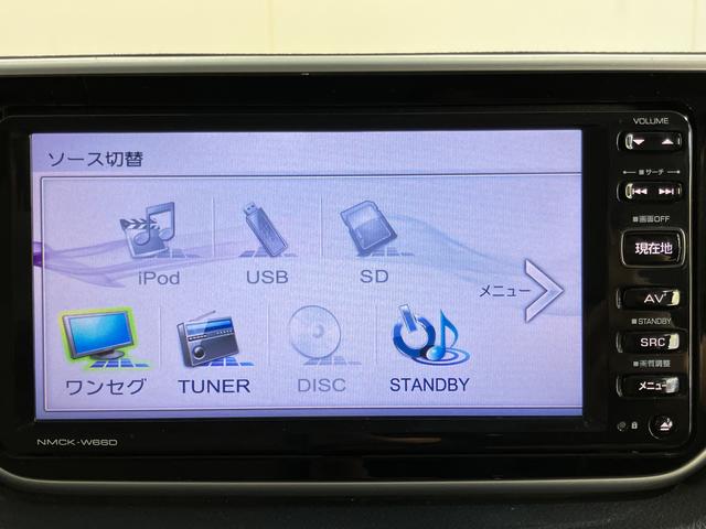 ムーヴＸ　ＳＡIIＳＡＩＩ　純正ナビ　バックカメラ　ワンセグＴＶ　ＣＤ　ＵＳＢ　ＥＴＣ　オートライト　プッシュスタート　アイドリングストップ　キーフリーシステム　電動格納ドアミラー（愛媛県）の中古車
