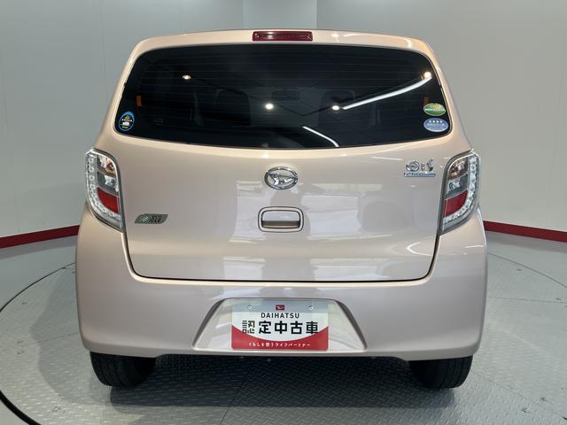 ミライースL SACDステレオ ETC車載器 キーレスエントリー 運転席助手席エアバック ABS 横滑り防止機能 スマートアシストI アイドリングストップ USB接続可能(愛媛県)の中古車