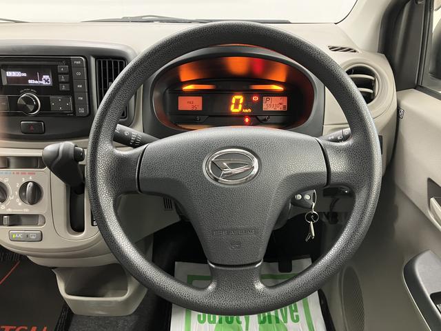 ミライースL SACDステレオ ETC車載器 キーレスエントリー 運転席助手席エアバック ABS 横滑り防止機能 スマートアシストI アイドリングストップ USB接続可能(愛媛県)の中古車