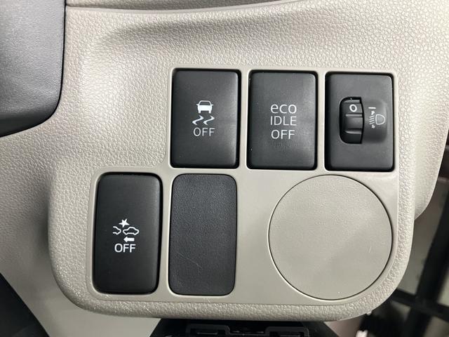 ミライースL SACDステレオ ETC車載器 キーレスエントリー 運転席助手席エアバック ABS 横滑り防止機能 スマートアシストI アイドリングストップ USB接続可能(愛媛県)の中古車