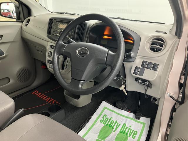 ミライースL SACDステレオ ETC車載器 キーレスエントリー 運転席助手席エアバック ABS 横滑り防止機能 スマートアシストI アイドリングストップ USB接続可能(愛媛県)の中古車