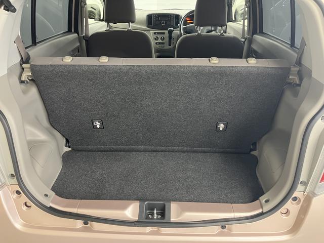 ミライースL SACDステレオ ETC車載器 キーレスエントリー 運転席助手席エアバック ABS 横滑り防止機能 スマートアシストI アイドリングストップ USB接続可能(愛媛県)の中古車