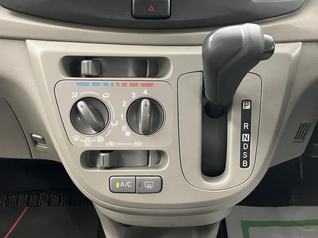 ミライースL SACDステレオ ETC車載器 キーレスエントリー 運転席助手席エアバック ABS 横滑り防止機能 スマートアシストI アイドリングストップ USB接続可能(愛媛県)の中古車