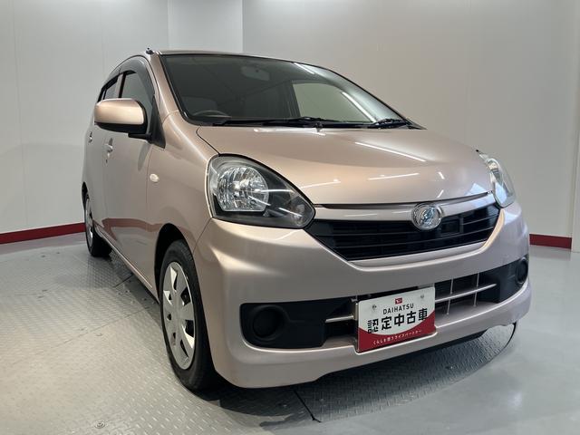 ミライースL SACDステレオ ETC車載器 キーレスエントリー 運転席助手席エアバック ABS 横滑り防止機能 スマートアシストI アイドリングストップ USB接続可能(愛媛県)の中古車