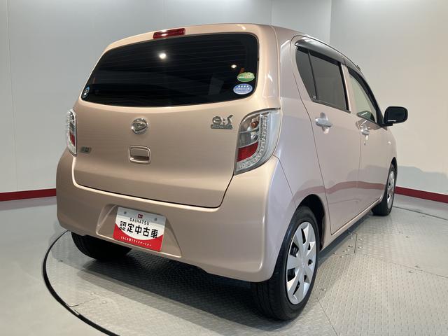 ミライースL SACDステレオ ETC車載器 キーレスエントリー 運転席助手席エアバック ABS 横滑り防止機能 スマートアシストI アイドリングストップ USB接続可能(愛媛県)の中古車