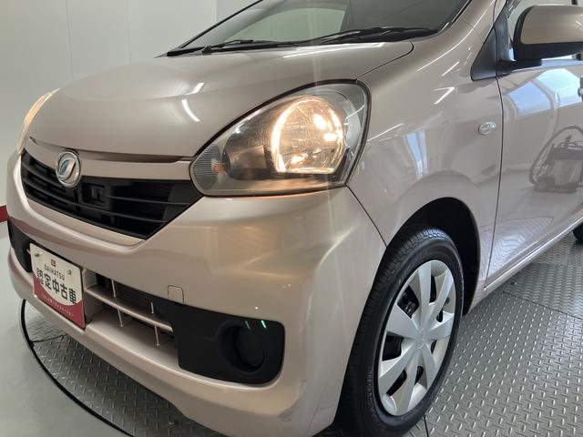 ミライースL SACDステレオ ETC車載器 キーレスエントリー 運転席助手席エアバック ABS 横滑り防止機能 スマートアシストI アイドリングストップ USB接続可能(愛媛県)の中古車