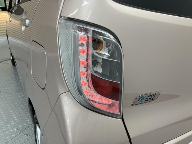 ミライースL SACDステレオ ETC車載器 キーレスエントリー 運転席助手席エアバック ABS 横滑り防止機能 スマートアシストI アイドリングストップ USB接続可能(愛媛県)の中古車