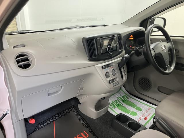 ミライースL SACDステレオ ETC車載器 キーレスエントリー 運転席助手席エアバック ABS 横滑り防止機能 スマートアシストI アイドリングストップ USB接続可能(愛媛県)の中古車