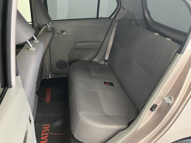 ミライースL SACDステレオ ETC車載器 キーレスエントリー 運転席助手席エアバック ABS 横滑り防止機能 スマートアシストI アイドリングストップ USB接続可能(愛媛県)の中古車