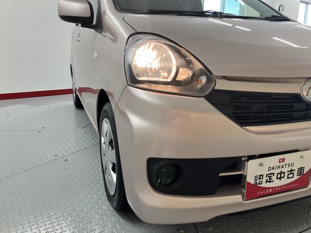 ミライースL SACDステレオ ETC車載器 キーレスエントリー 運転席助手席エアバック ABS 横滑り防止機能 スマートアシストI アイドリングストップ USB接続可能(愛媛県)の中古車