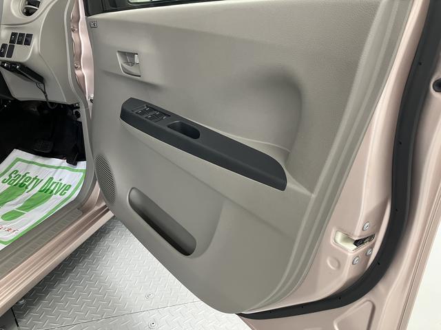 ミライースL SACDステレオ ETC車載器 キーレスエントリー 運転席助手席エアバック ABS 横滑り防止機能 スマートアシストI アイドリングストップ USB接続可能(愛媛県)の中古車