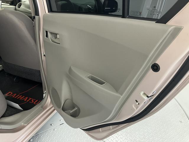 ミライースL SACDステレオ ETC車載器 キーレスエントリー 運転席助手席エアバック ABS 横滑り防止機能 スマートアシストI アイドリングストップ USB接続可能(愛媛県)の中古車