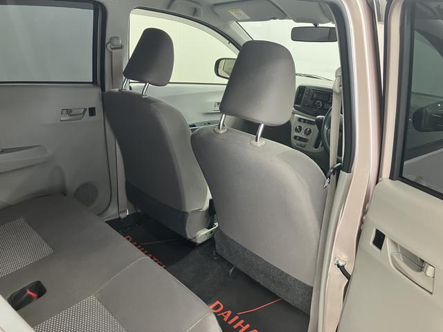 ミライースL SACDステレオ ETC車載器 キーレスエントリー 運転席助手席エアバック ABS 横滑り防止機能 スマートアシストI アイドリングストップ USB接続可能(愛媛県)の中古車