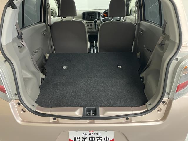 ミライースL SACDステレオ ETC車載器 キーレスエントリー 運転席助手席エアバック ABS 横滑り防止機能 スマートアシストI アイドリングストップ USB接続可能(愛媛県)の中古車