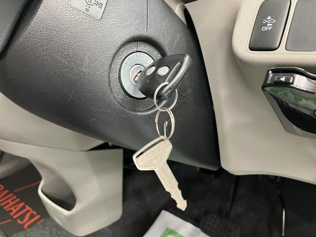 ミライースL SACDステレオ ETC車載器 キーレスエントリー 運転席助手席エアバック ABS 横滑り防止機能 スマートアシストI アイドリングストップ USB接続可能(愛媛県)の中古車