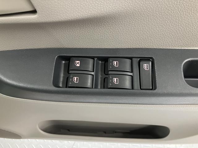 ミライースL SACDステレオ ETC車載器 キーレスエントリー 運転席助手席エアバック ABS 横滑り防止機能 スマートアシストI アイドリングストップ USB接続可能(愛媛県)の中古車