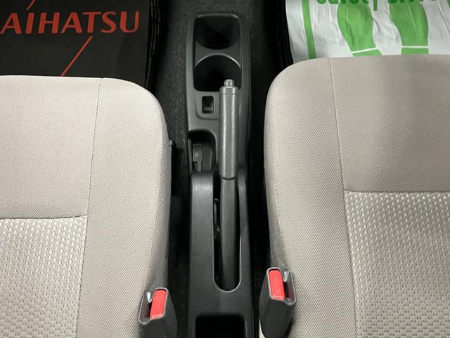 ミライースL SACDステレオ ETC車載器 キーレスエントリー 運転席助手席エアバック ABS 横滑り防止機能 スマートアシストI アイドリングストップ USB接続可能(愛媛県)の中古車