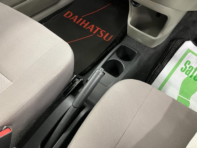 ミライースL SACDステレオ ETC車載器 キーレスエントリー 運転席助手席エアバック ABS 横滑り防止機能 スマートアシストI アイドリングストップ USB接続可能(愛媛県)の中古車