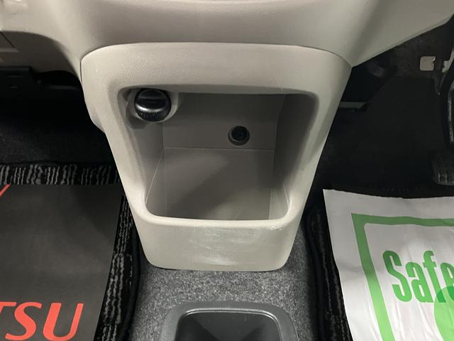 ミライースL SACDステレオ ETC車載器 キーレスエントリー 運転席助手席エアバック ABS 横滑り防止機能 スマートアシストI アイドリングストップ USB接続可能(愛媛県)の中古車