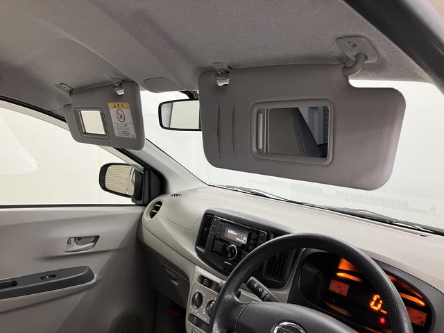 ミライースL SACDステレオ ETC車載器 キーレスエントリー 運転席助手席エアバック ABS 横滑り防止機能 スマートアシストI アイドリングストップ USB接続可能(愛媛県)の中古車