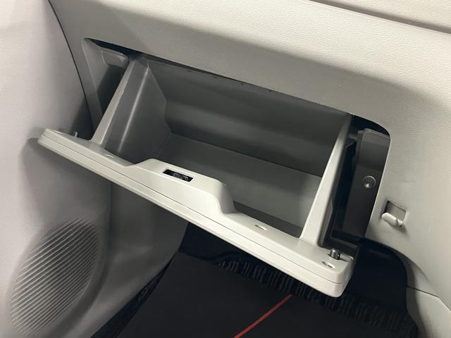 ミライースL SACDステレオ ETC車載器 キーレスエントリー 運転席助手席エアバック ABS 横滑り防止機能 スマートアシストI アイドリングストップ USB接続可能(愛媛県)の中古車