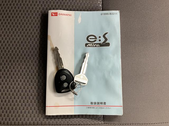 ミライースL SACDステレオ ETC車載器 キーレスエントリー 運転席助手席エアバック ABS 横滑り防止機能 スマートアシストI アイドリングストップ USB接続可能(愛媛県)の中古車