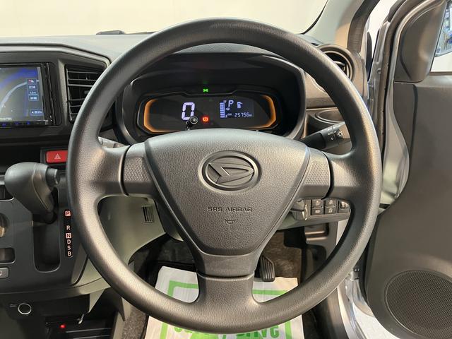 ミライースＬ　ＳＡIII　１０ｔｈアニバーサリーエディション２ＷＤ　アイドリングストップ車　コーナーセンサー　オートライト　社外ＥＴＣ車載機　ワンセグＴＶ　ＣＤ　ＵＳＢ　ＡＵＸ　Ｂｌｕｅｔｏｏｔｈ　バックカメラ（愛媛県）の中古車