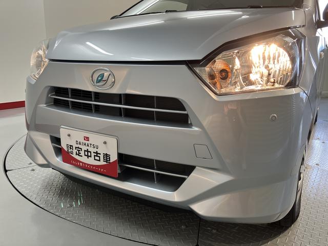 ミライースＬ　ＳＡIII　１０ｔｈアニバーサリーエディション２ＷＤ　アイドリングストップ車　コーナーセンサー　オートライト　社外ＥＴＣ車載機　ワンセグＴＶ　ＣＤ　ＵＳＢ　ＡＵＸ　Ｂｌｕｅｔｏｏｔｈ　バックカメラ（愛媛県）の中古車