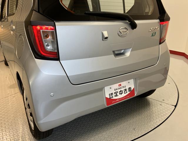 ミライースＬ　ＳＡIII　１０ｔｈアニバーサリーエディション２ＷＤ　アイドリングストップ車　コーナーセンサー　オートライト　社外ＥＴＣ車載機　ワンセグＴＶ　ＣＤ　ＵＳＢ　ＡＵＸ　Ｂｌｕｅｔｏｏｔｈ　バックカメラ（愛媛県）の中古車
