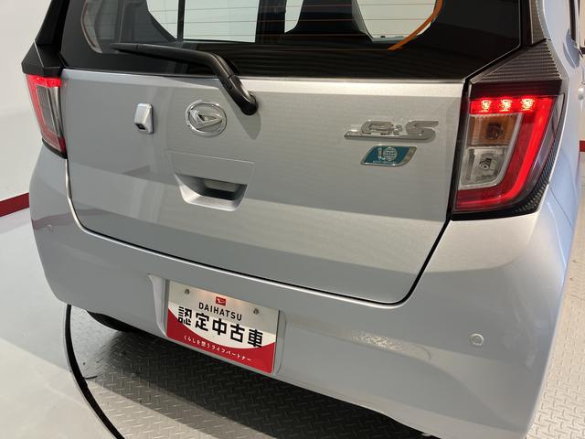 ミライースＬ　ＳＡIII　１０ｔｈアニバーサリーエディション２ＷＤ　アイドリングストップ車　コーナーセンサー　オートライト　社外ＥＴＣ車載機　ワンセグＴＶ　ＣＤ　ＵＳＢ　ＡＵＸ　Ｂｌｕｅｔｏｏｔｈ　バックカメラ（愛媛県）の中古車