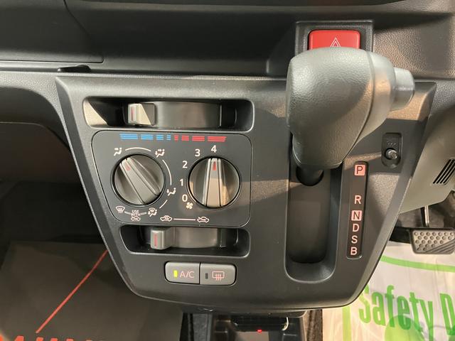 ミライースＬ　ＳＡIII　１０ｔｈアニバーサリーエディション２ＷＤ　アイドリングストップ車　コーナーセンサー　オートライト　社外ＥＴＣ車載機　ワンセグＴＶ　ＣＤ　ＵＳＢ　ＡＵＸ　Ｂｌｕｅｔｏｏｔｈ　バックカメラ（愛媛県）の中古車