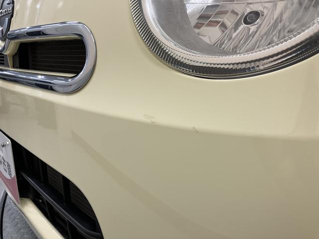 ミラココアココアプラスＸスペシャルコーデ２ＷＤ　ベンチシート　アイドリングストップ車　ハロゲンヘッドライト　フロントフォグランプ　盗難防止装置　オートエアコン　ＣＤ　ＡＵＸ（愛媛県）の中古車