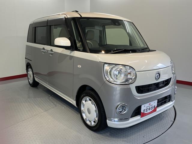 ムーヴキャンバスＧメイクアップ　ＳＡII２ＷＤ　プッシュスタート　両側電動スライドドア　アイドリングストップ車　ベンチシート　オートライト　ＬＥＤヘッドライト　フロントフォグランプ　純正ナビ　オートエアコン　フルセグＴＶ　ＣＤ　ＤＶＤ（愛媛県）の中古車