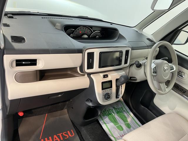 ムーヴキャンバスＧメイクアップ　ＳＡII２ＷＤ　プッシュスタート　両側電動スライドドア　アイドリングストップ車　ベンチシート　オートライト　ＬＥＤヘッドライト　フロントフォグランプ　純正ナビ　オートエアコン　フルセグＴＶ　ＣＤ　ＤＶＤ（愛媛県）の中古車