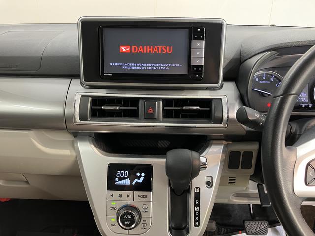 キャストスタイルＧ　ＳＡIII純正ナビ　バックカメラ　フルセグＴＶ　ＣＤ　ＤＶＤ　Ｂｌｕｅｔｏｏｔｈ　ＥＴＣ　ドラレコ　オートライト　ＬＥＤヘッドライト　プッシュスタート　アイドリングストップ　キーフリー　電動格納ドアミラー（愛媛県）の中古車
